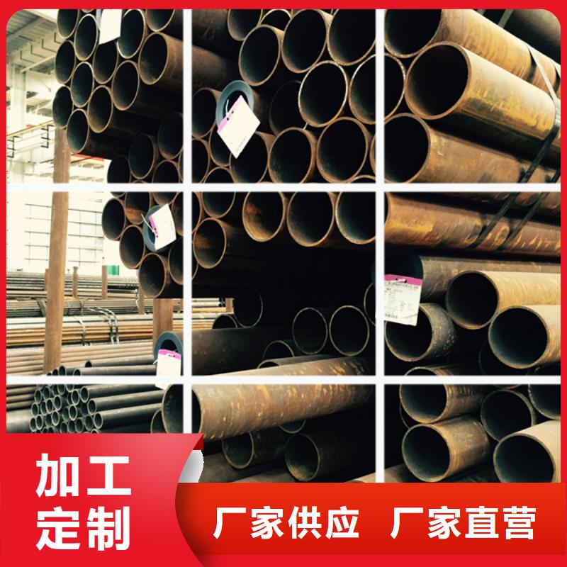P110无缝套管