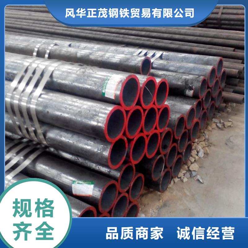 q355b钢管厂家实力厂家Q355B无缝钢管现货供应