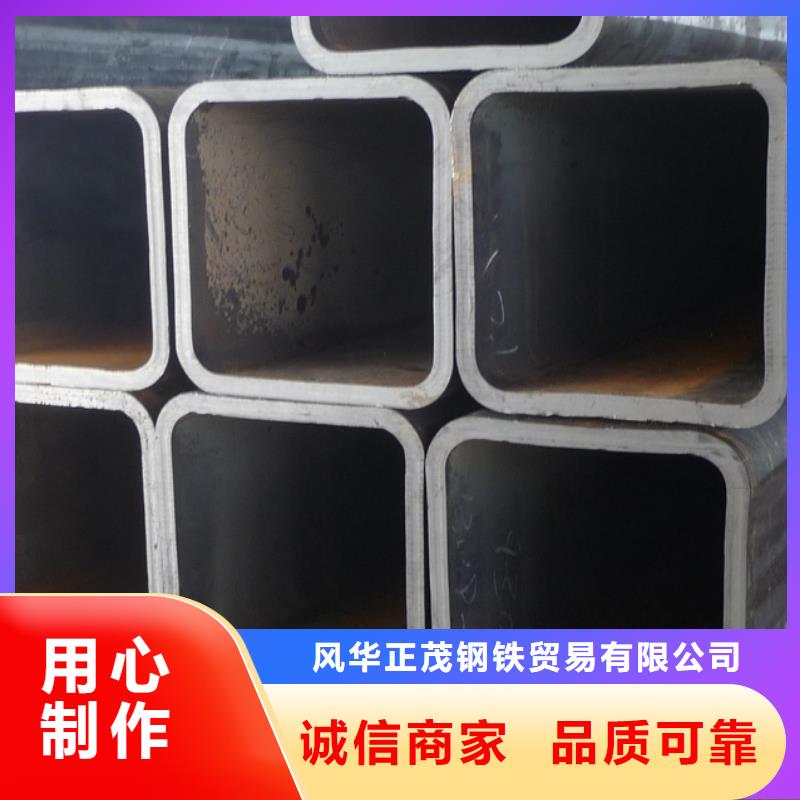 精密无缝钢管货源Q355B无缝钢管
