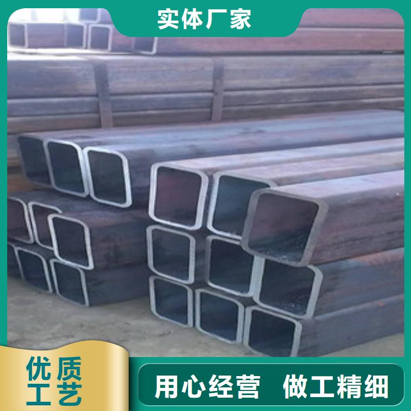 本地Q355B方管