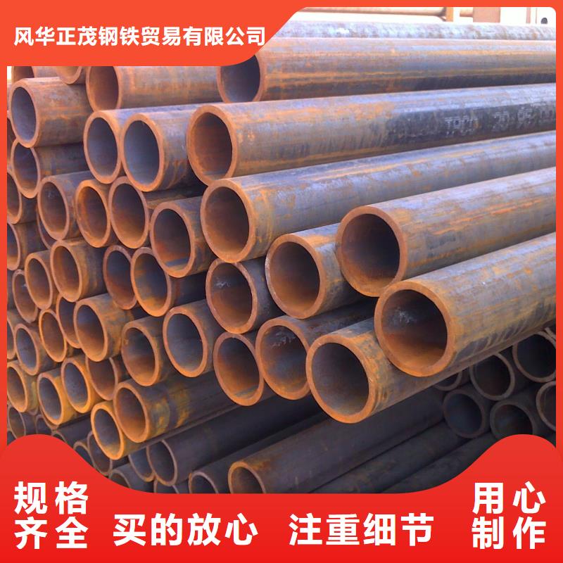 无缝钢管304L不锈钢圆管交货准时