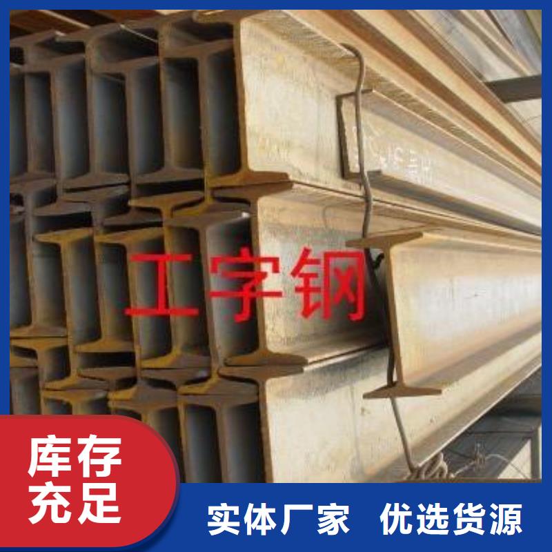 12Cr1MoVG高压锅炉管中心