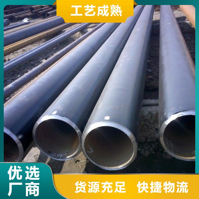 A106B无缝钢管