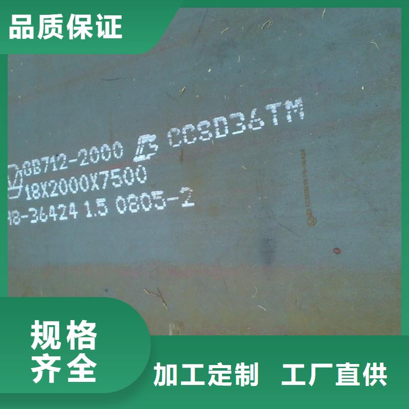 【无缝钢管厚壁管产地源头好货】