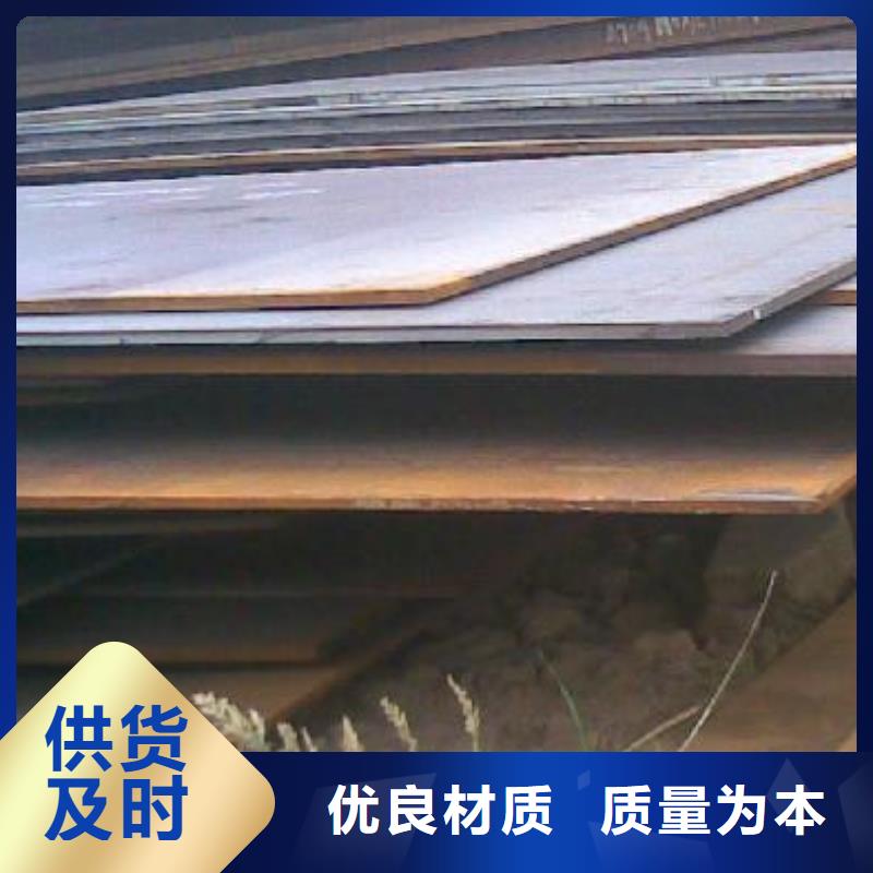 本地15CrMoG高压锅炉管