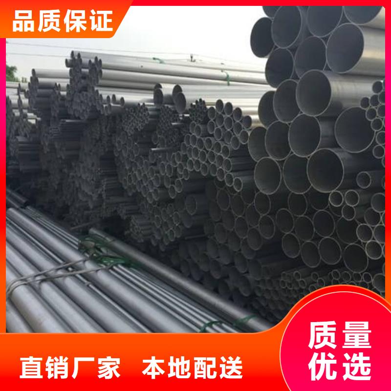 SA213T11合金钢管种类齐全风华正茂钢铁