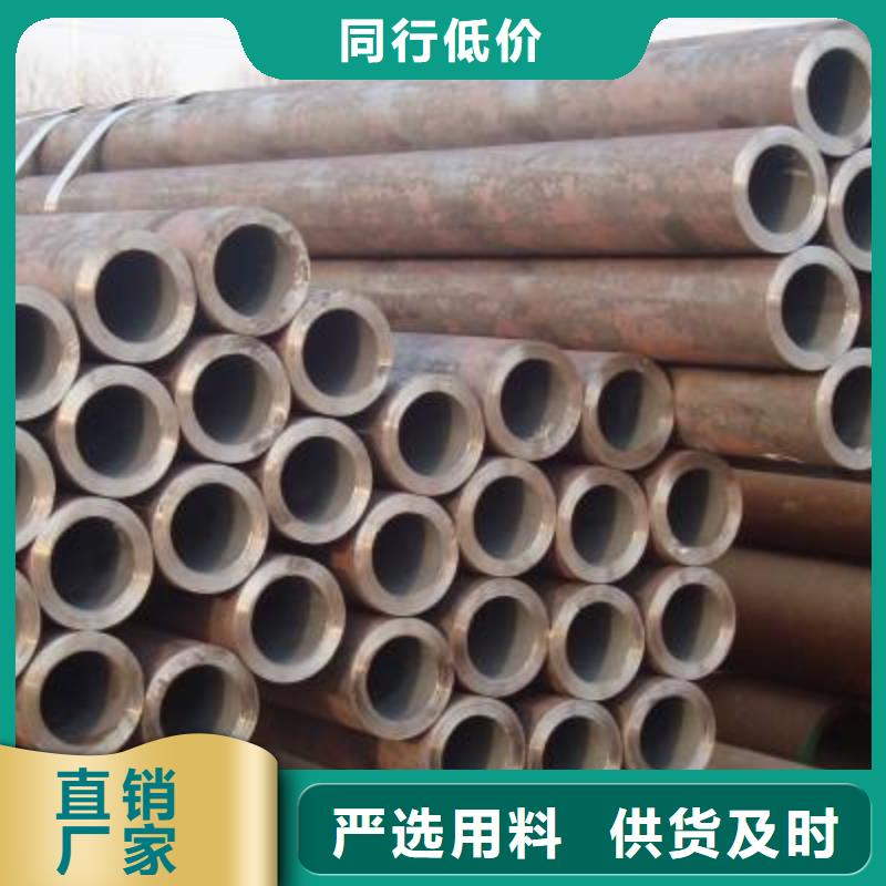 10crmo910化学成分良心厂家风华正茂钢铁