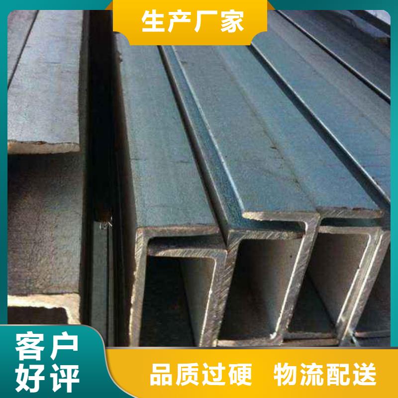 15MoG高压锅炉管批发零售