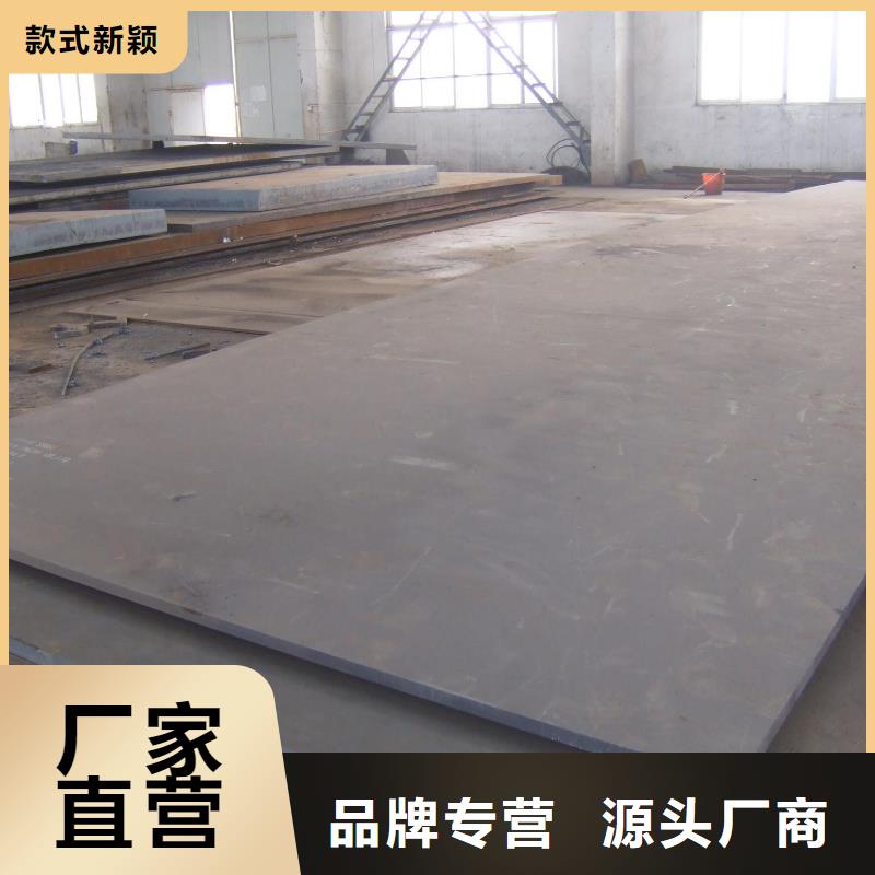 本地现货1Cr5Mo合金管