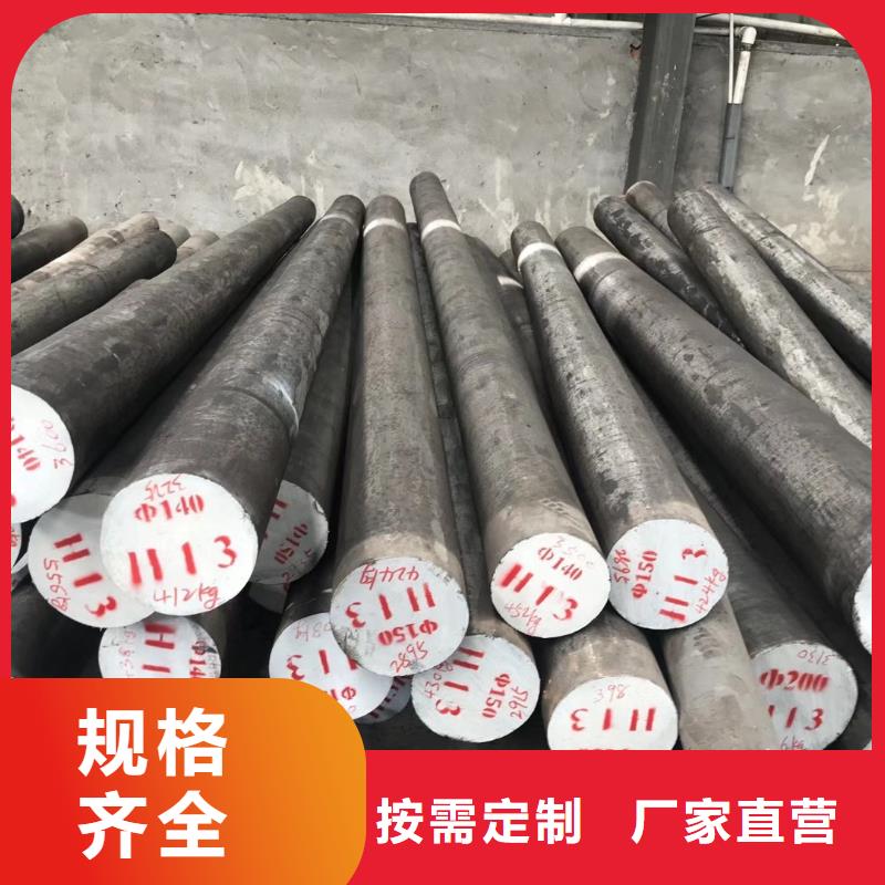 10crmo910无缝钢管支持定制风华正茂钢铁