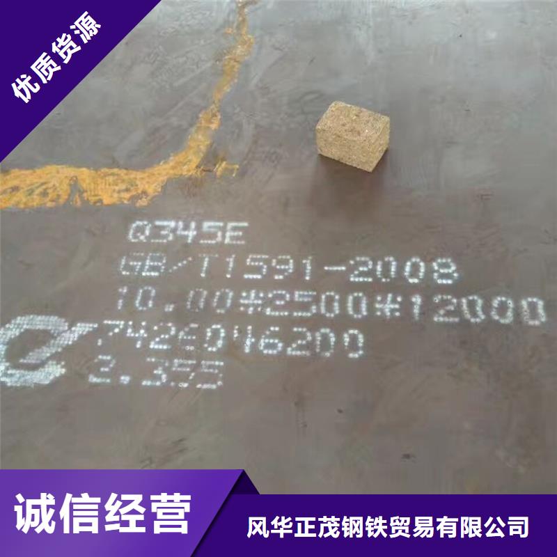 钢板高压油管厂家直销放心