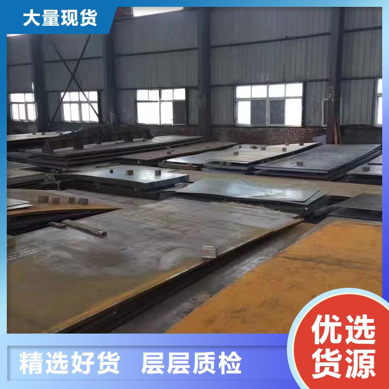 焊接H型钢放心购买