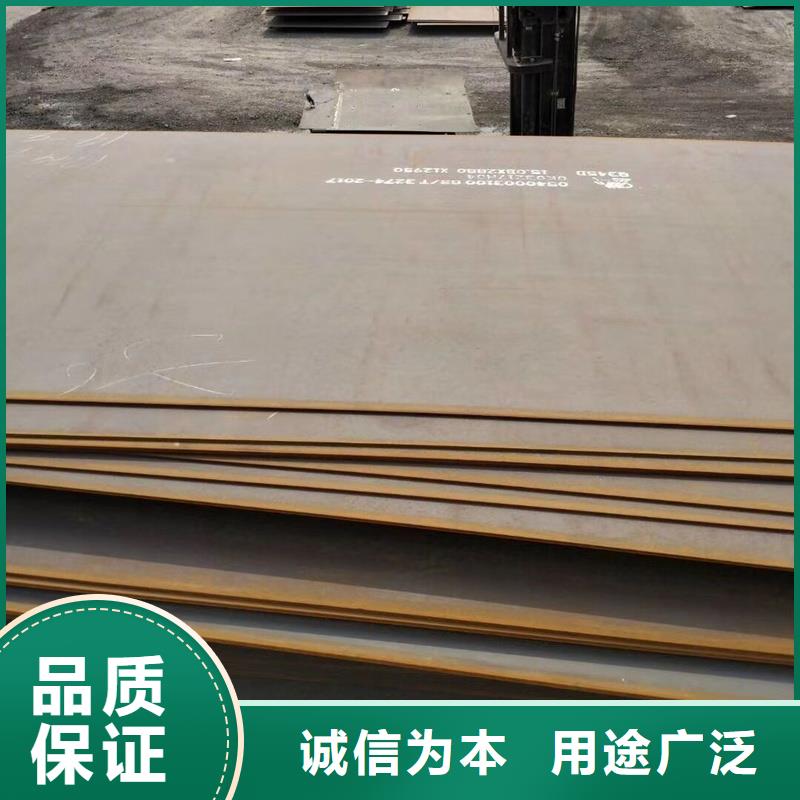 T型钢规格