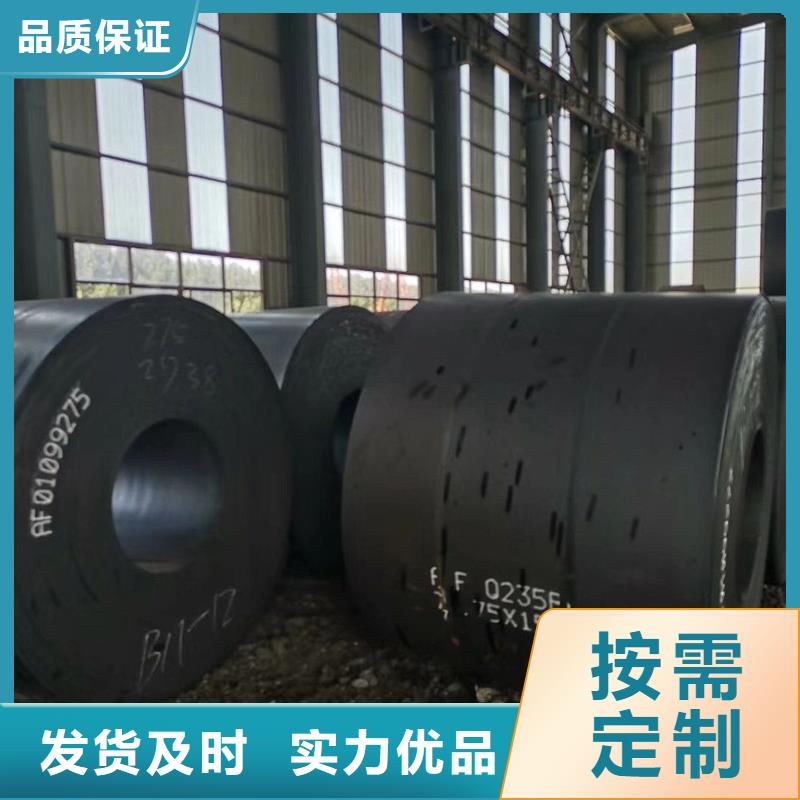 NM400耐磨钢板厂家可定制零售切割