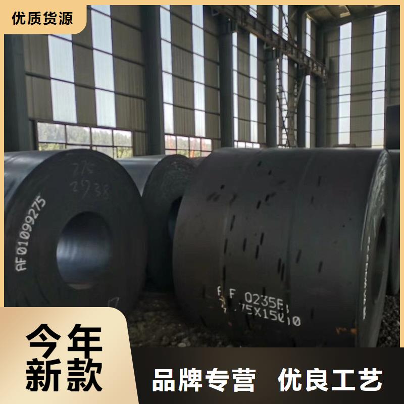 Q345D合金钢板批发价格