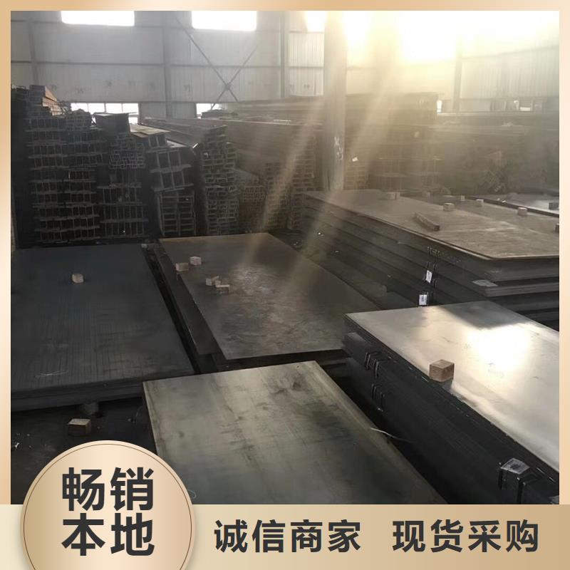 T型钢货源充足
