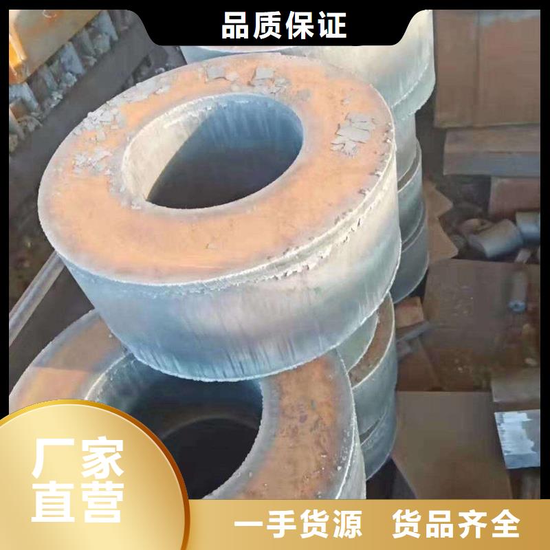 304不锈钢角钢