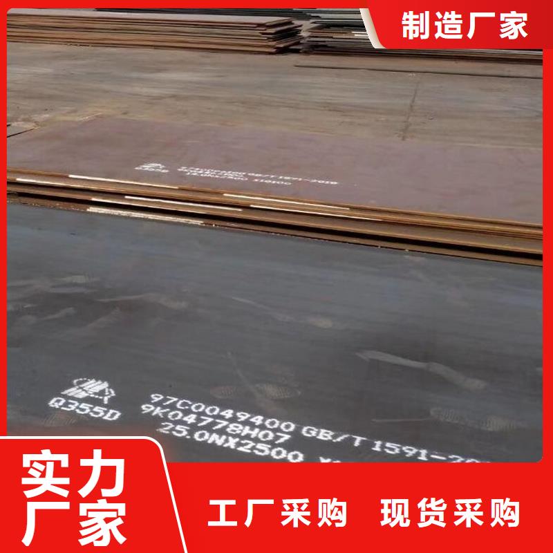 【钢板】-Q235B方管实力商家