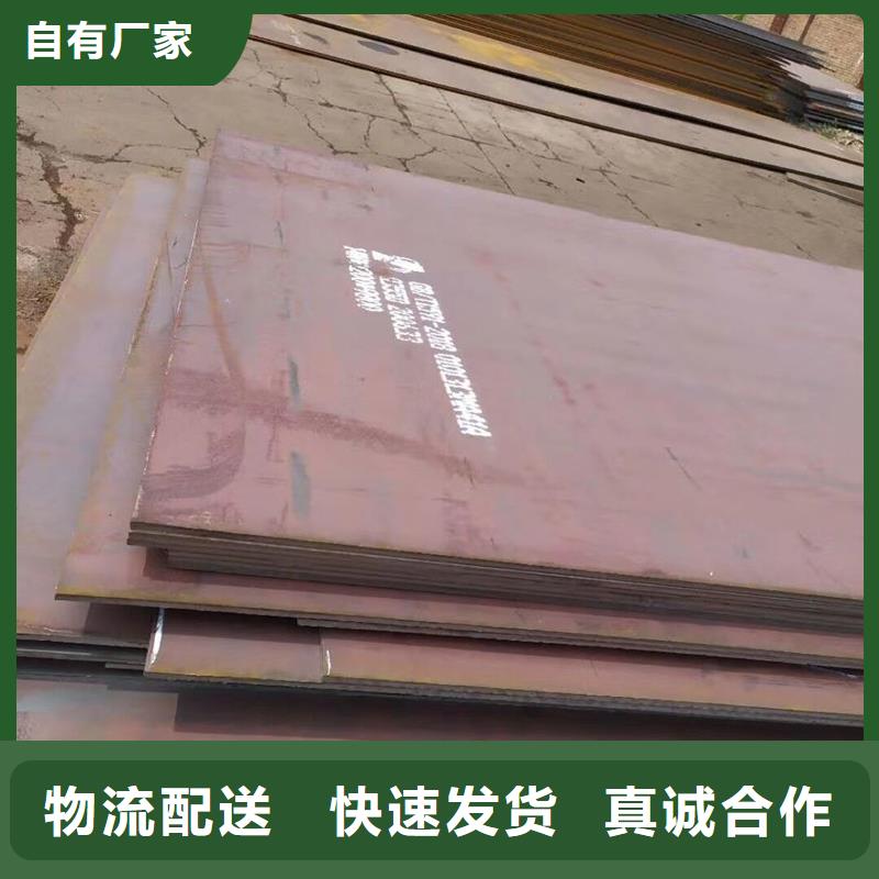 Q235B镀锌C型钢