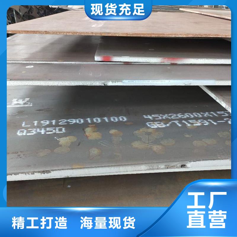 焊接H型钢质优价廉