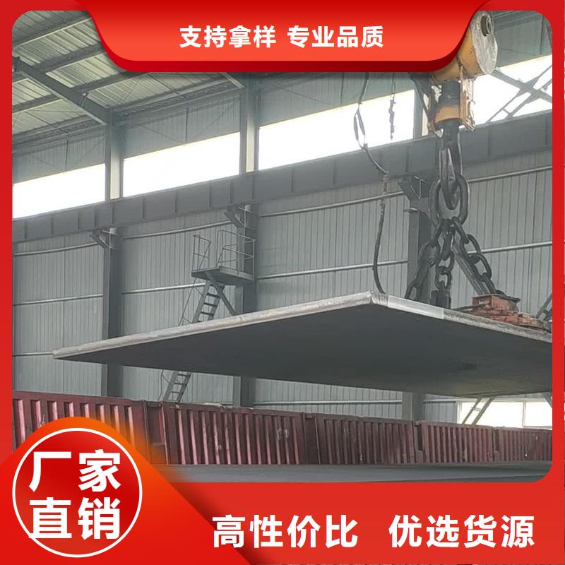 钢板,【Q235B螺旋钢管】实力公司