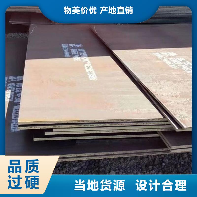 焊接H型钢采购价格