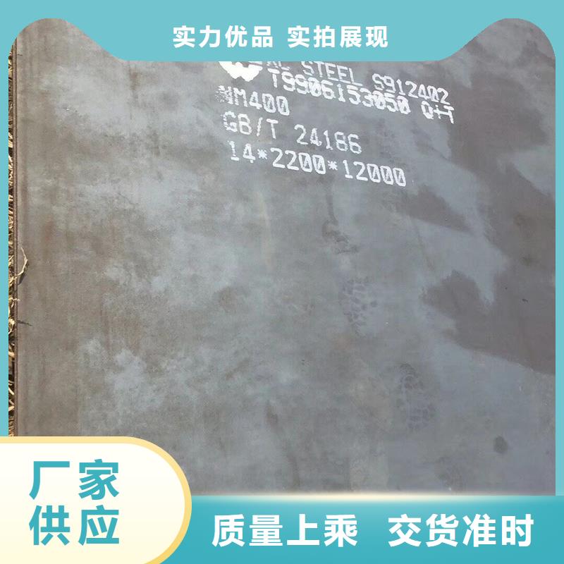 T型钢货源