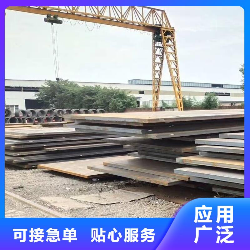 钢板Q235B方管品质无所畏惧