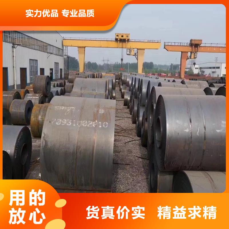 钢板高压油管厂家直销放心