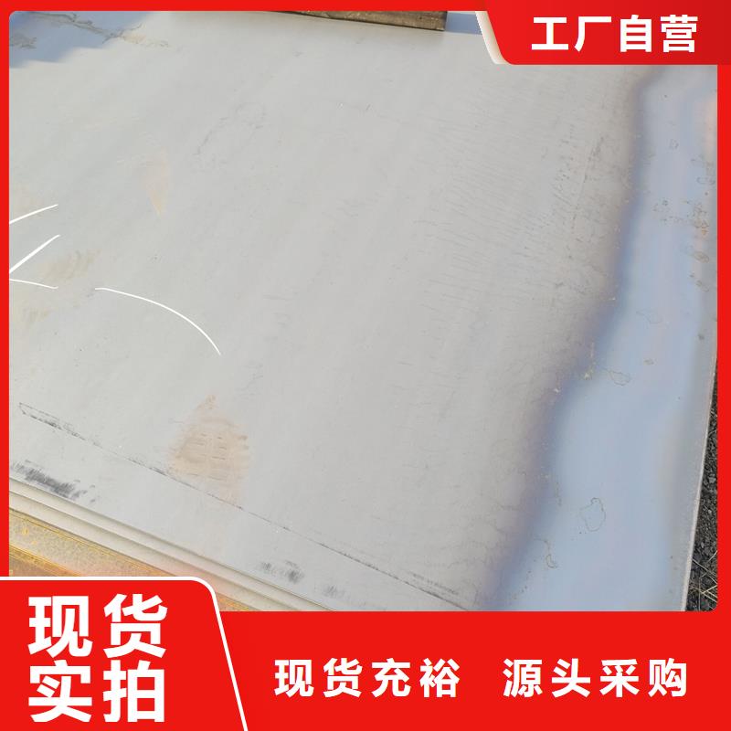 S355J0角钢