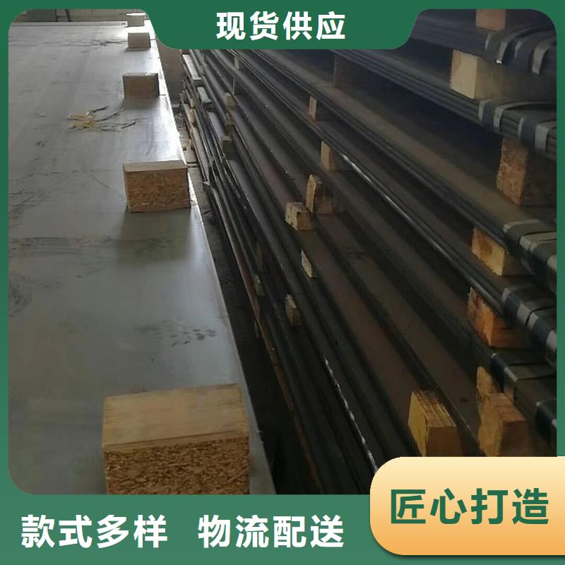 合金钢板现货充足