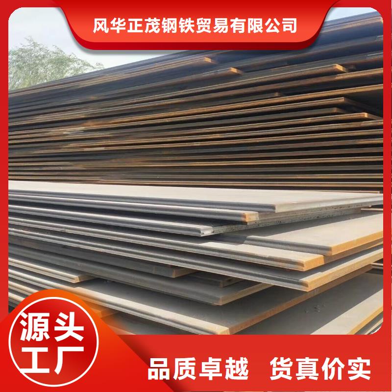S355K2工字钢