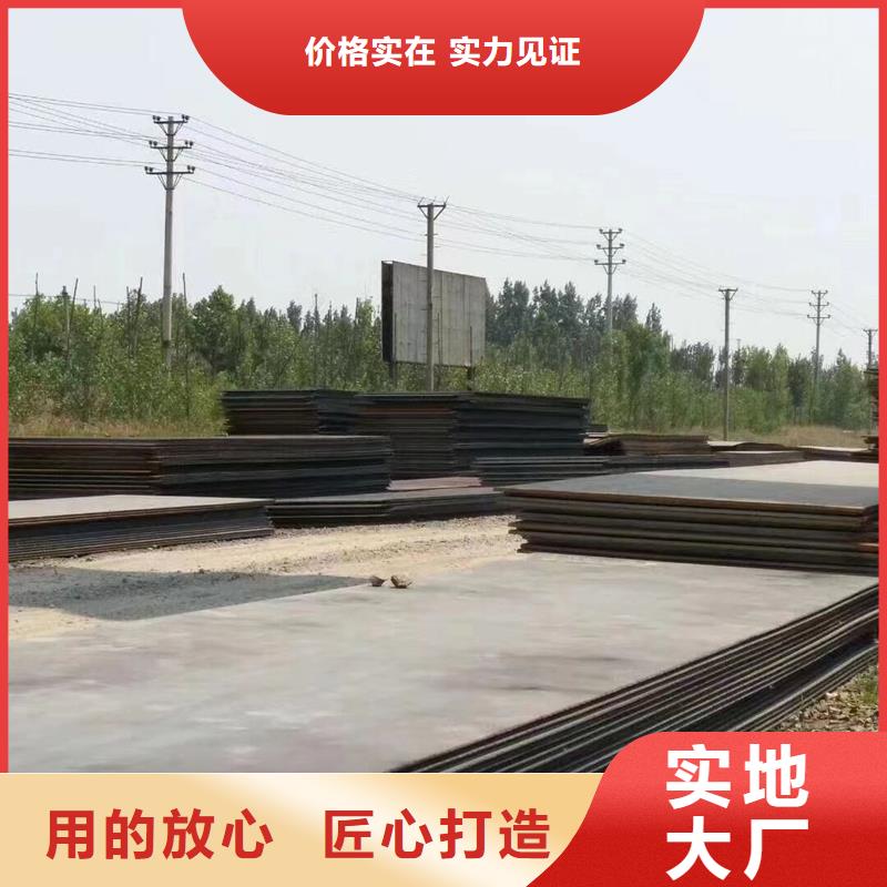 T型钢欢迎电询
