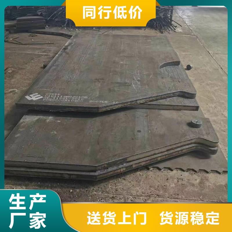 S355K2工字钢