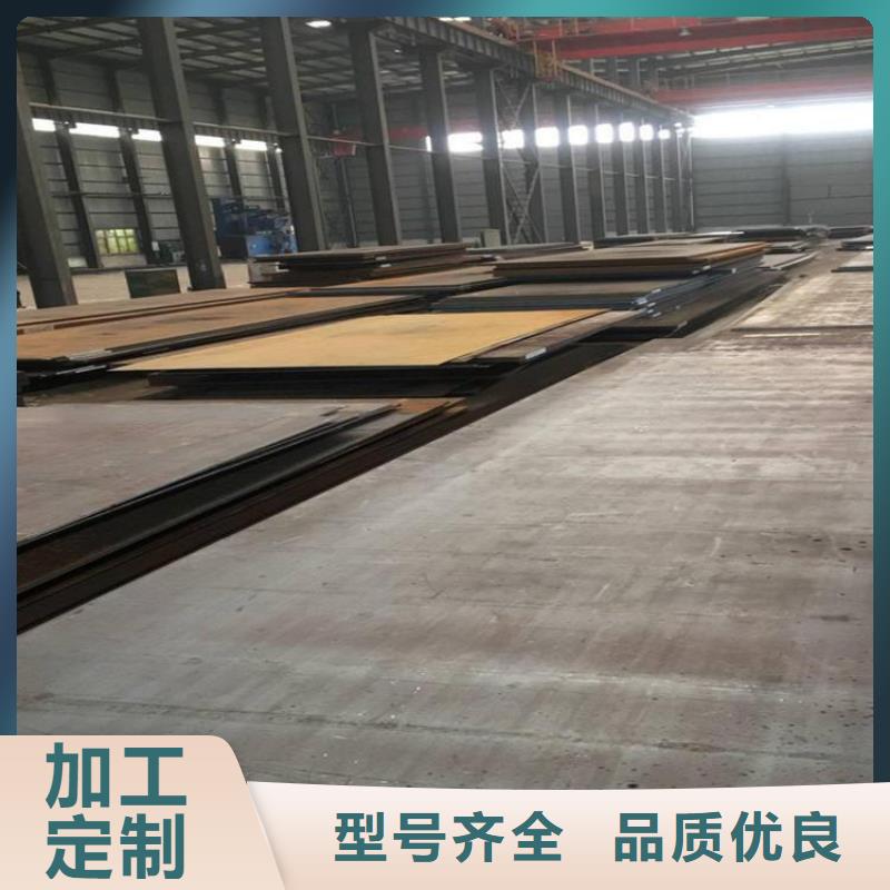 钢板高压油管厂家直销放心