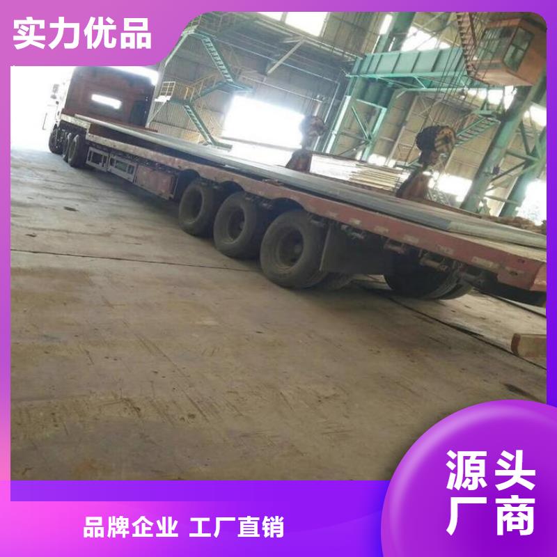 Q235B彩钢瓦