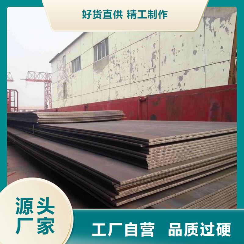 钢板Q235B工字钢产地批发