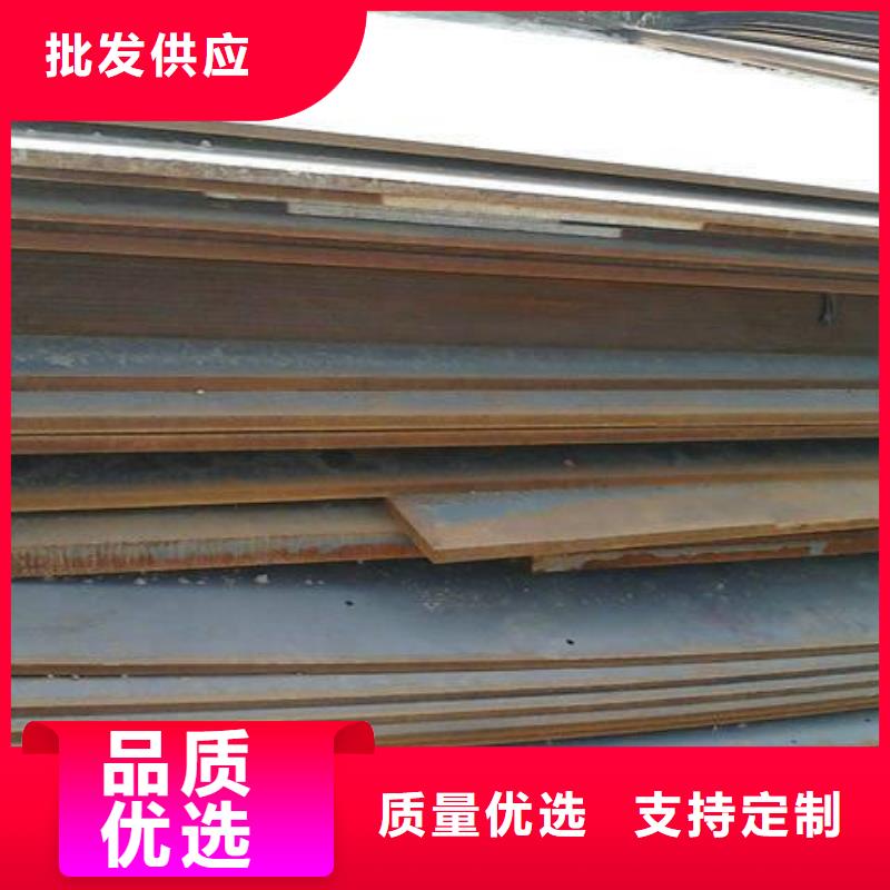 S355J0角钢