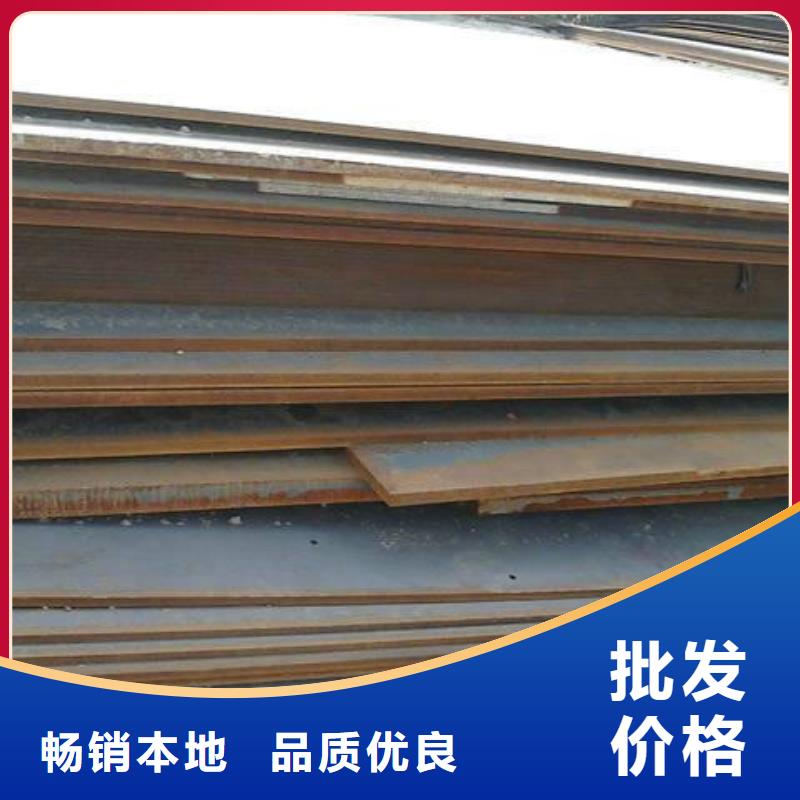 焊接H型钢质优价廉