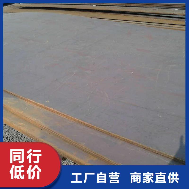 钢板_无缝钢管产品优势特点