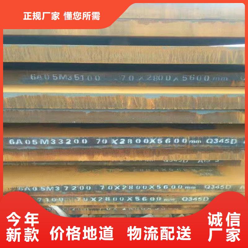 焊接H型钢放心购买