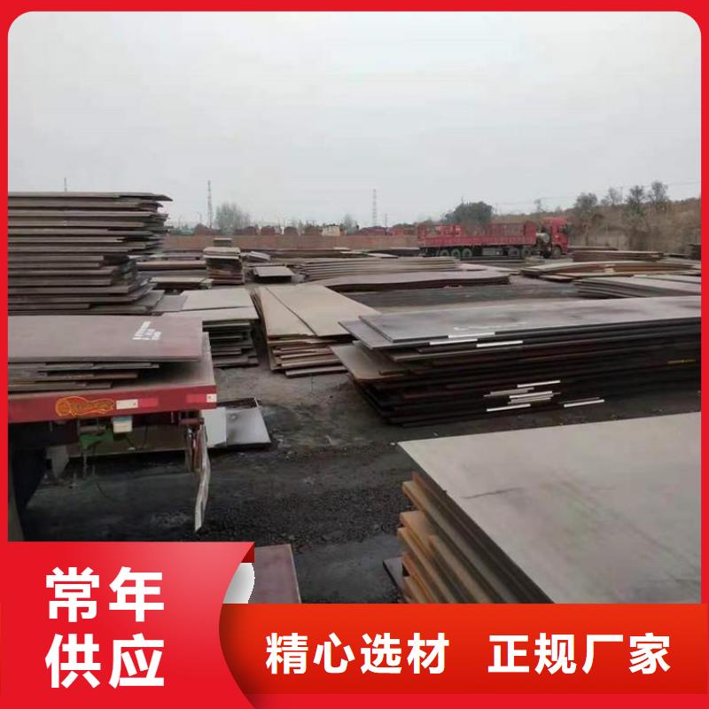 钢板-厚壁管用心做好每一件产品