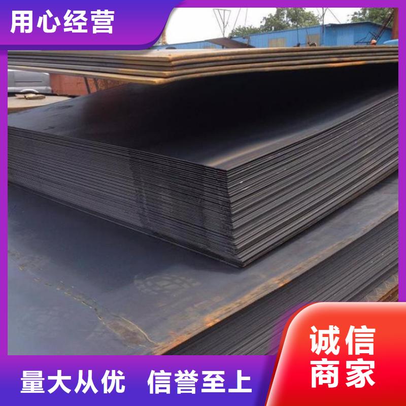 S355J0角钢