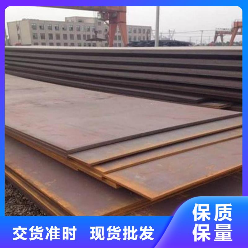 钢板Q235B工字钢产地批发