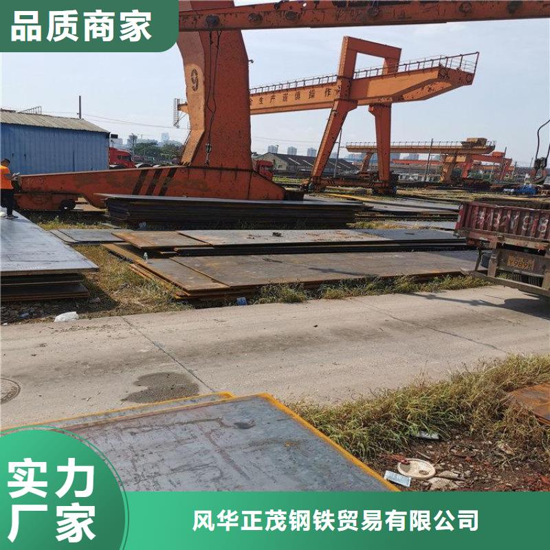 Q235B彩钢瓦