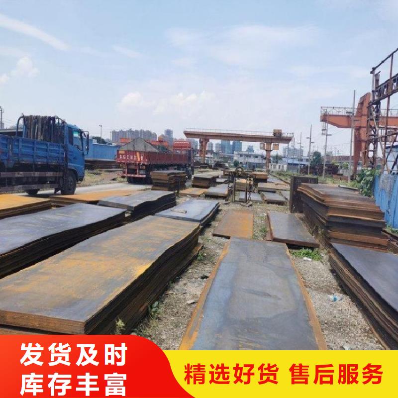 S355K2工字钢