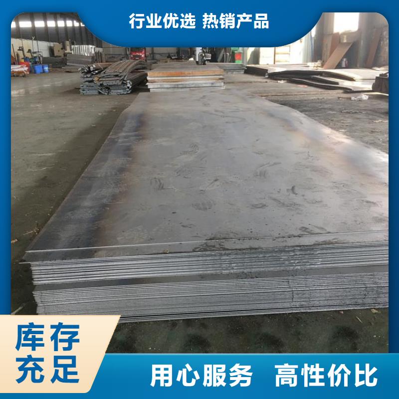 T型钢货源