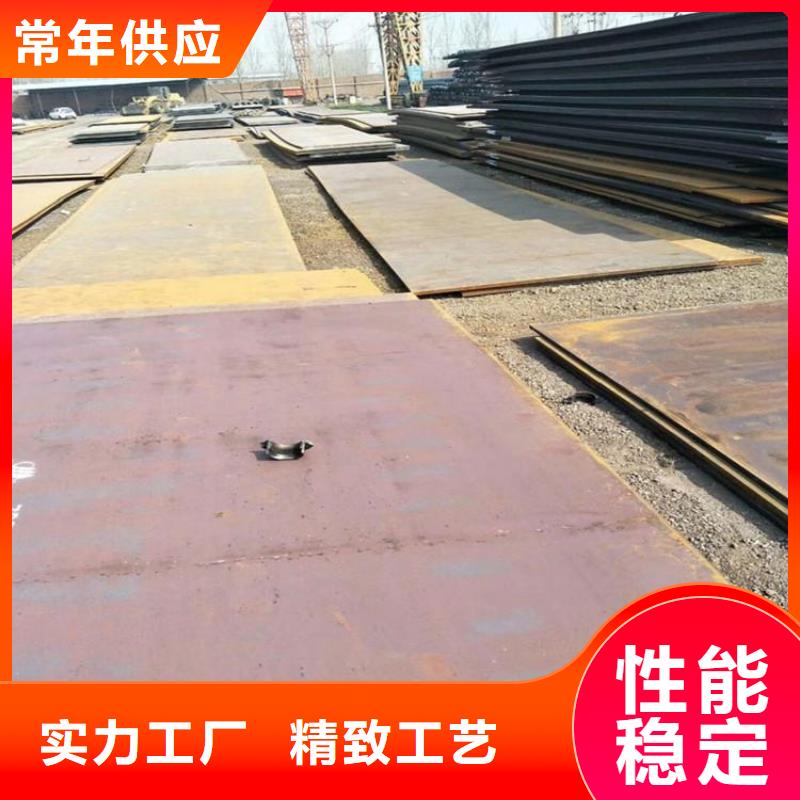 T型钢性价比高