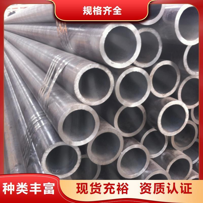 
SPHC精密钢管
质量有保障的厂家
