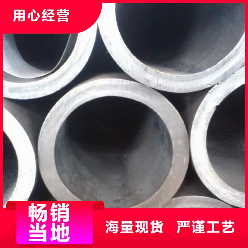 支持定制的15Crmo合金无缝管厂家